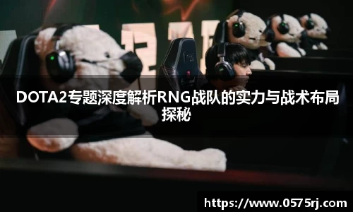 beat365中国在线体育平台